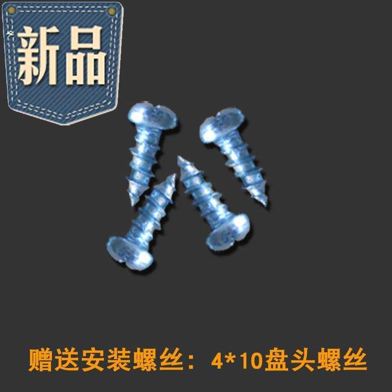 铝合金纱窗配件固定角卡扣q老式纱窗框连接角角码90度直角固定器
