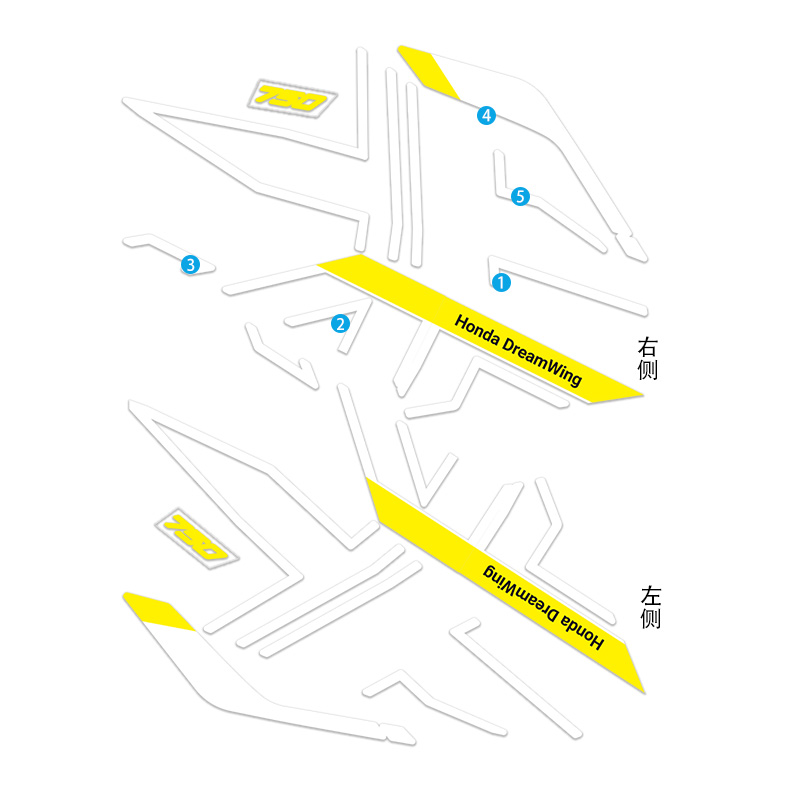 适用本田XADV750改装23款原厂拉花版花防水贴纸涂装防晒贴花贴纸