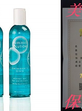 Summer Solution - Swimmerss Own Shower Gel Neutralizes Chlo