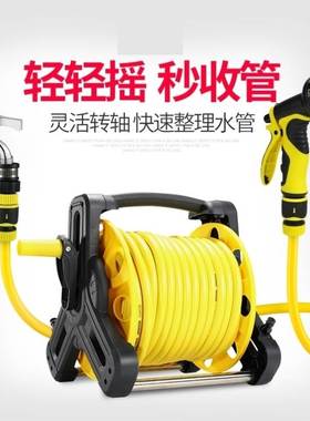 Vegetable sprinkling device vegetable watering artifact agri