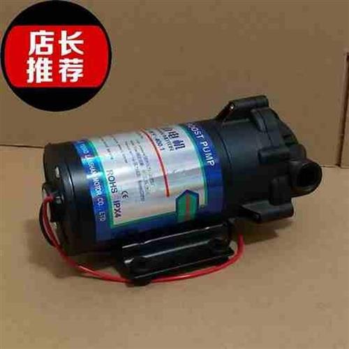 24V400加仑无桶纯水机增压泵400G增压泵h隔膜水泵商用机稳压泵