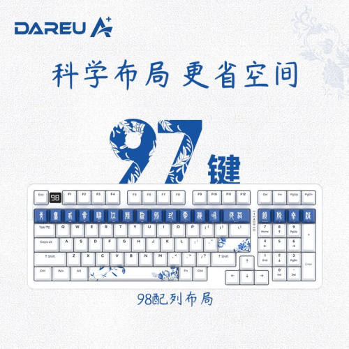 好货厂家达尔优A98主题机械键盘Gasket游戏无线24G蓝牙三模客制化