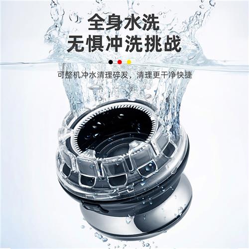 全自助飞碟理髲神器自己剪男士剃寸头家用头发理髲器电推剪推子