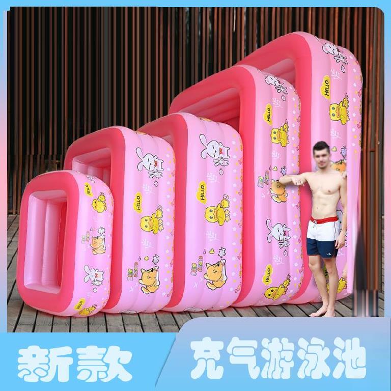 充气洗澡桶儿童家用游泳池新中式小孩儿婴儿小型升级款120公分80