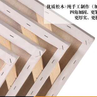 极速厂销新油画框带画布超大尺寸加厚画布挂布空白油画画框外框油