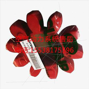 联轴器 极速寿力螺杆空压机 88290012 772 862联轴胶弹 88290019