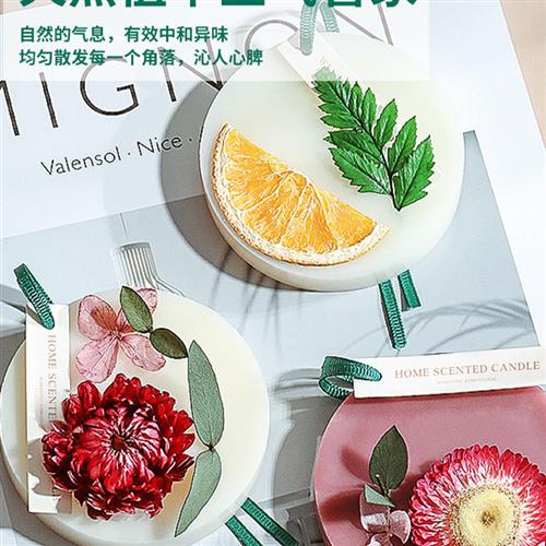 香薰片衣柜挂件香片香薰衣橱家用室内持久留香香氛挂饰多味可