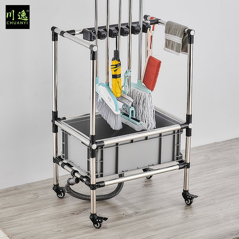 可移动落地式拖把池扫把架拖布墩布化妆室工G厂学校阳台沥水置物