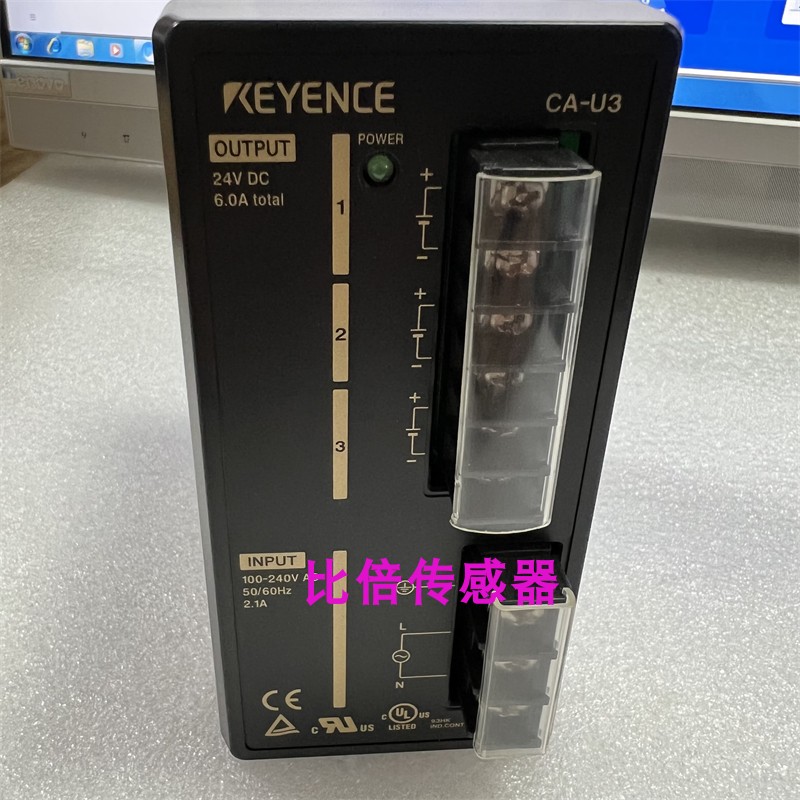 实拍基恩士日本 激光测量仪 CA-U4 CA-U5 CA-U3 开关电源KEYENCE