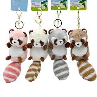 18cm Raccoon Keychain Beads Lovely Long Tail Raccoon Doll