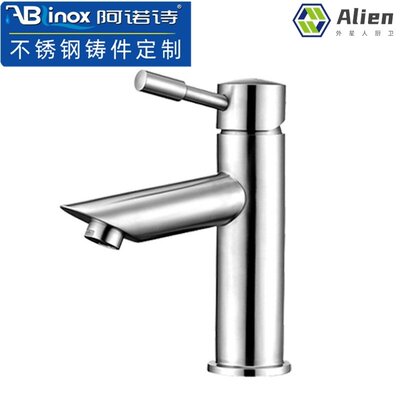 极速[Warranty 10 years] stainlYess steel precision casting 3