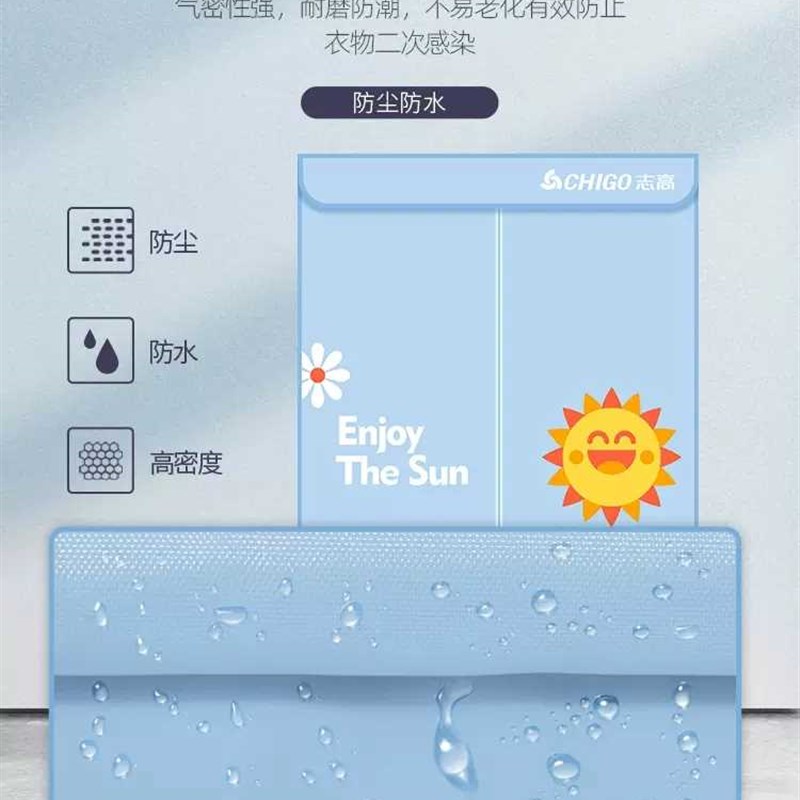 志高烘干机家用干衣机大容量速干衣物烘衣服小型衣柜干烤哄器折叠