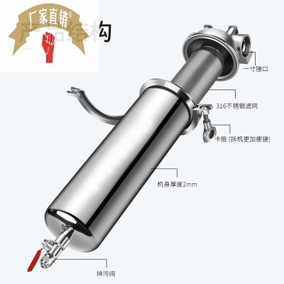 厂家直销不锈钢前置过滤器带水压表316滤网卡箍式前置过滤器