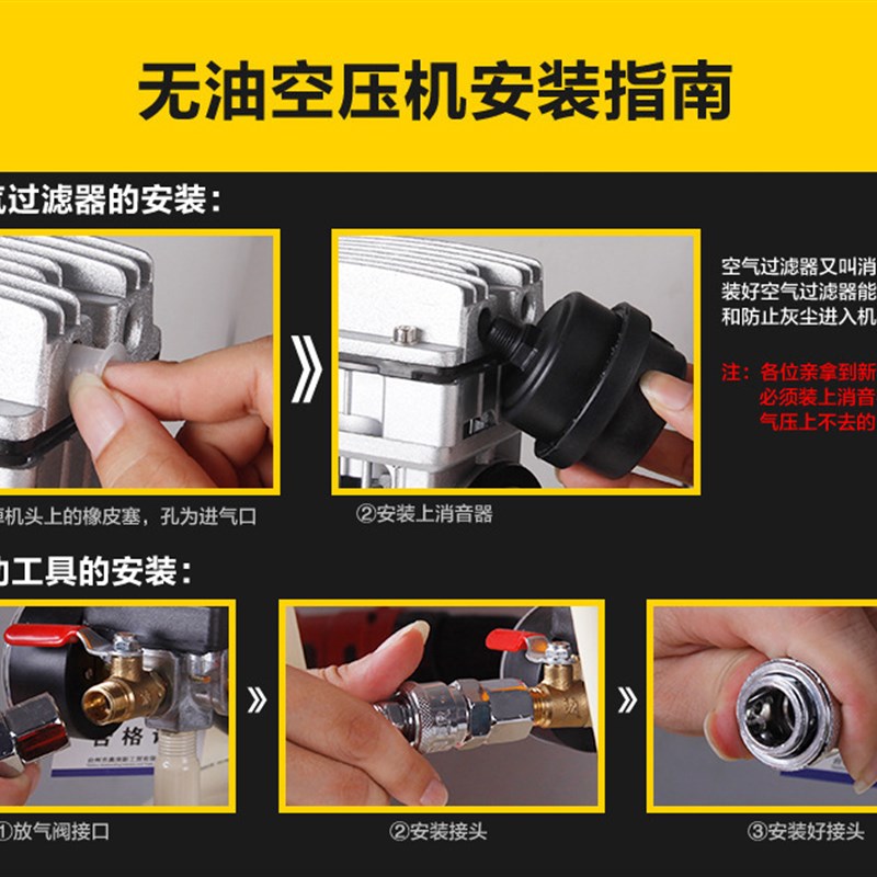 新品新可携式小型无油静音空压机气柱袋打气机打气机气泵气柱卷品