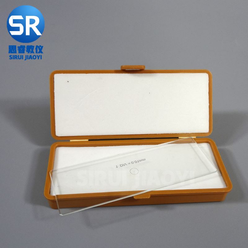 。测微尺(显微镜镜台 物镜用)C型 0.01mm平台测微尺 微米尺J100