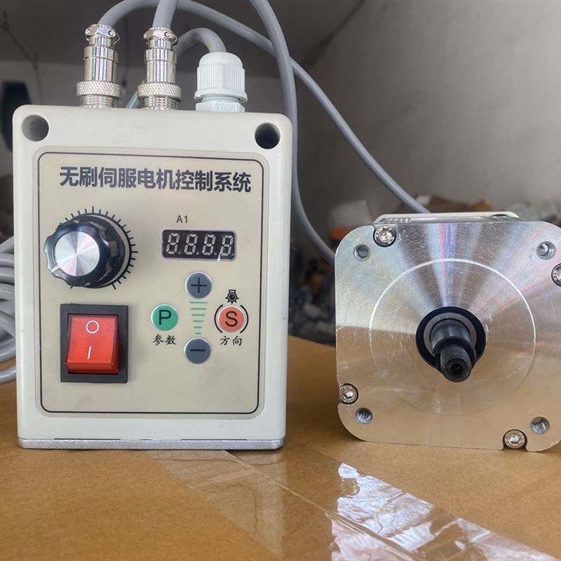 915砂带机,全新,砂带机电机,750瓦