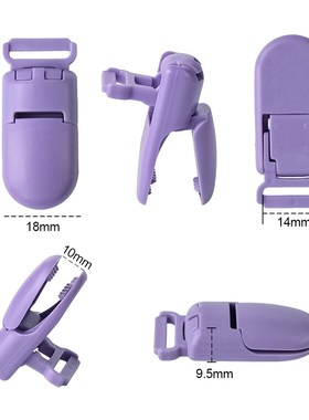 TYRY.HU Plastic Pacifier Clip Holder Soother Mam Baby Dummy