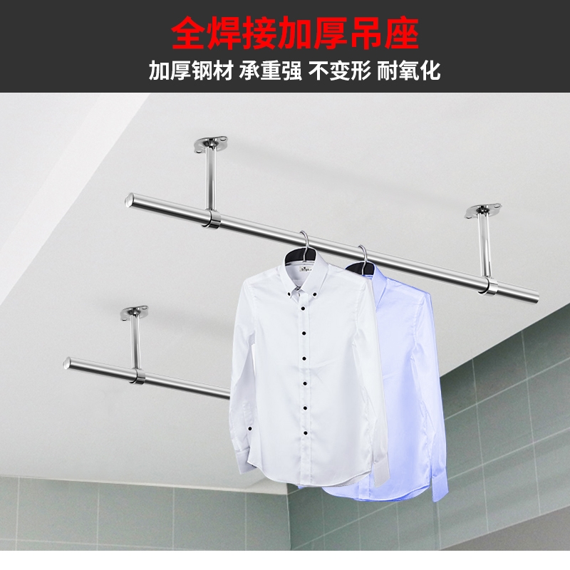 固定式晾衣杆底座顶装吊座不锈钢全焊接法兰吊托阳台衣杆圆管支架