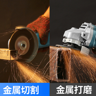 角磨机家用磨光机打磨抛光切割机电动手磨电磨机手持小型打磨机