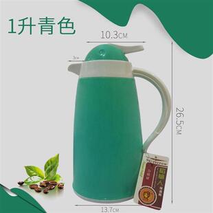 稻草人保温水壶玻璃内胆热水瓶家用暖瓶暖壶开水壶茶楼茶坊保 新品