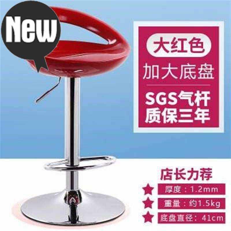 亚力透明升降x吧凳椅吧台高脚凳时尚酒吧椅椅子升降凳子。