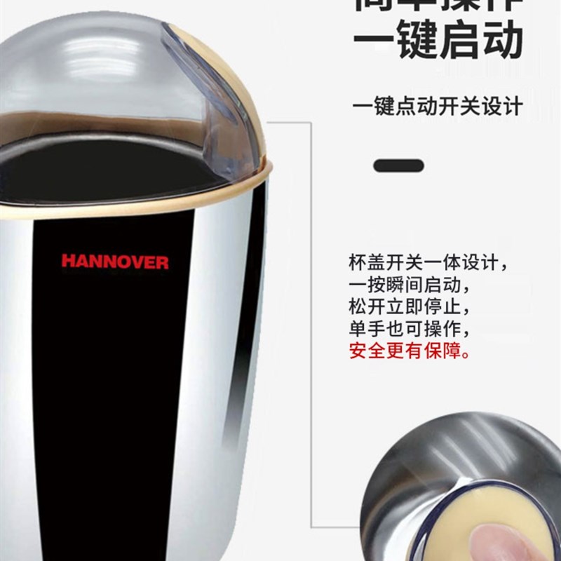 新粉碎机家用小型超细研磨机五谷杂粮研磨器破碎机电动打粉机磨粉