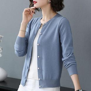 Cardigans Women Solid Fashion long Knitting elegant Korean