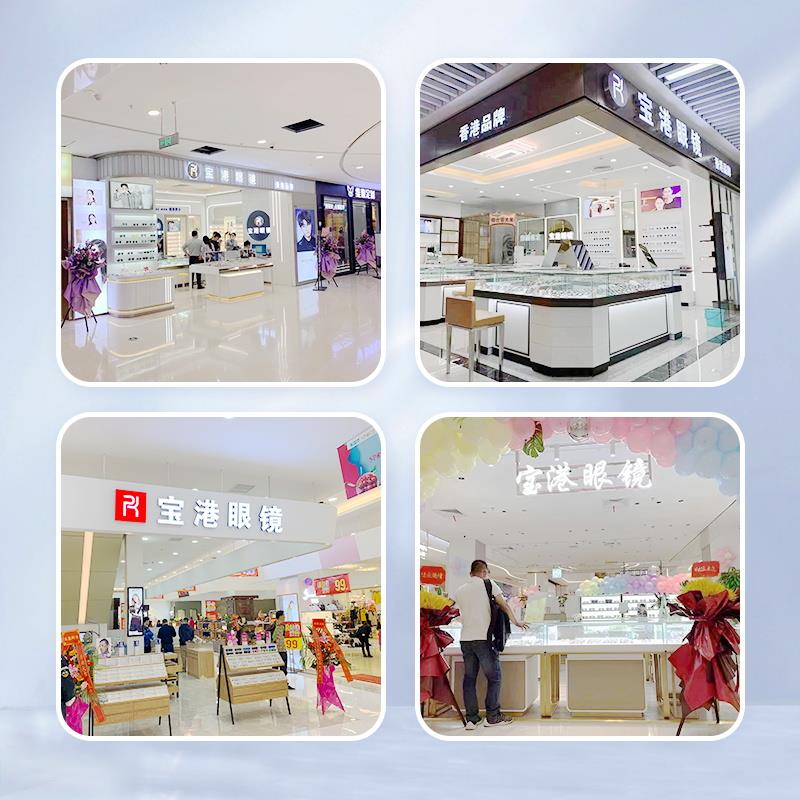 香港品牌2023新款太阳眼镜抗UV太阳眼镜01XX网红时尚夏季