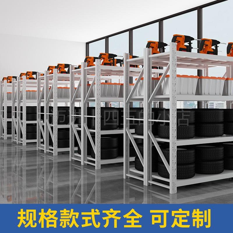 。株洲仓储货架置物架家用落地多层仓库置物架收纳货物储藏室铁架
