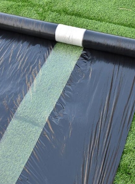10m 0.008mm Mulch Film PE Black White Plastic Mulch Garden G
