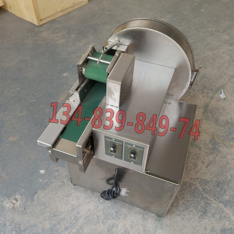 新款多功能电动切菜机商用酸菜切丝机切葱花切韭菜机豆角黄瓜藕品