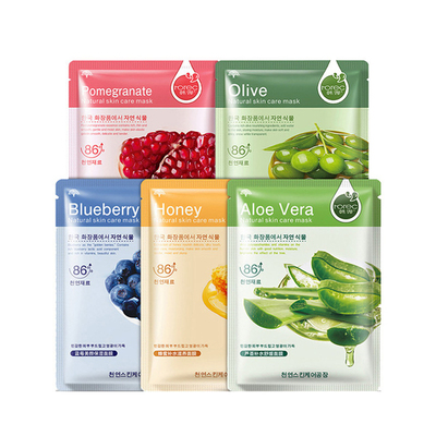 促拍2发3 植物面膜10片Face Mask 10pcs facial Plant sheet mask