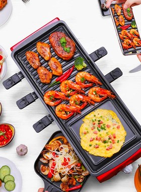 电烤炉无烟烧烤炉Electric Grill/Griddle Barbecue Roasting bbq