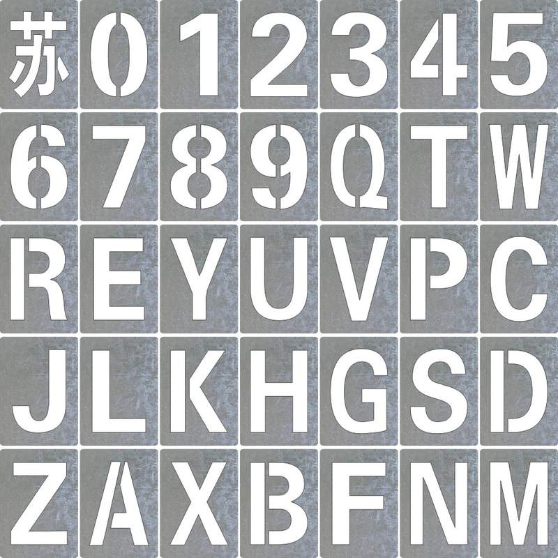 镂空数字喷漆模板铁皮字模不锈钢0-9编号牌制作空心字母模具定做
