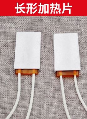 Moxibustion stand accessories moxibustion box special acce