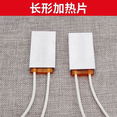 Moxibustion stand accessories moxibustion box special acce