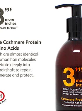 3More Inches Cashmere Protein UV Protective Conditioner 2
