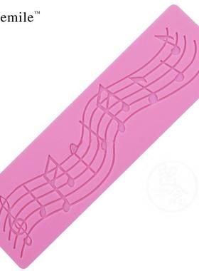 -Staff Music Notation Silicone Mould Cake Notes Cake Decorat