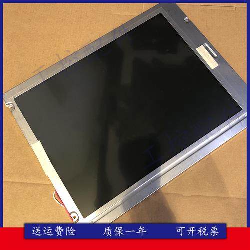 LQ121S1DG11LQ121S1DG21液晶萤幕询价