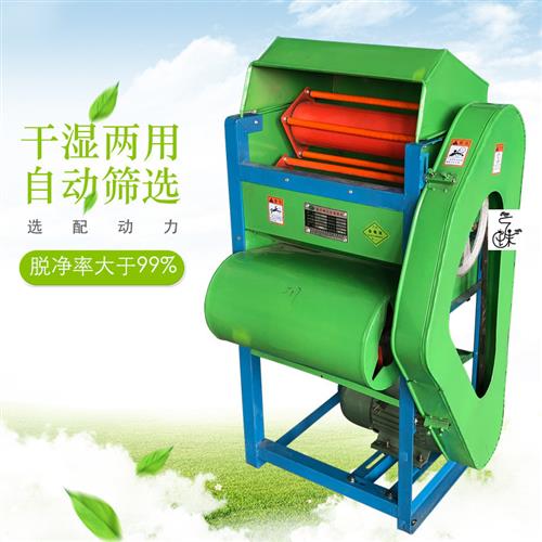 花生机家用无破损晶丰新款花生摘D果机小花生R摘果机花生脱粒.