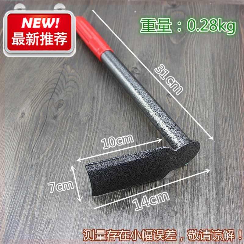 挖笋铲子开垦锄头神器农n具家用种菜宽大两用园艺除草镰刀全钢耙