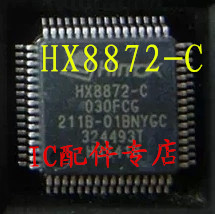 。拍【直拍】0FCG全新原装液晶屏芯片直 HX8872-03C  【】