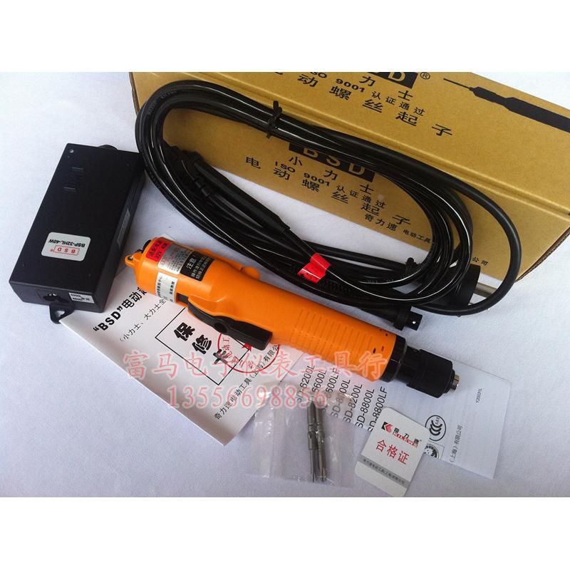 原装正品台湾奇力速PIL-BSD-3000LC电动螺丝刀 电批 电动起子