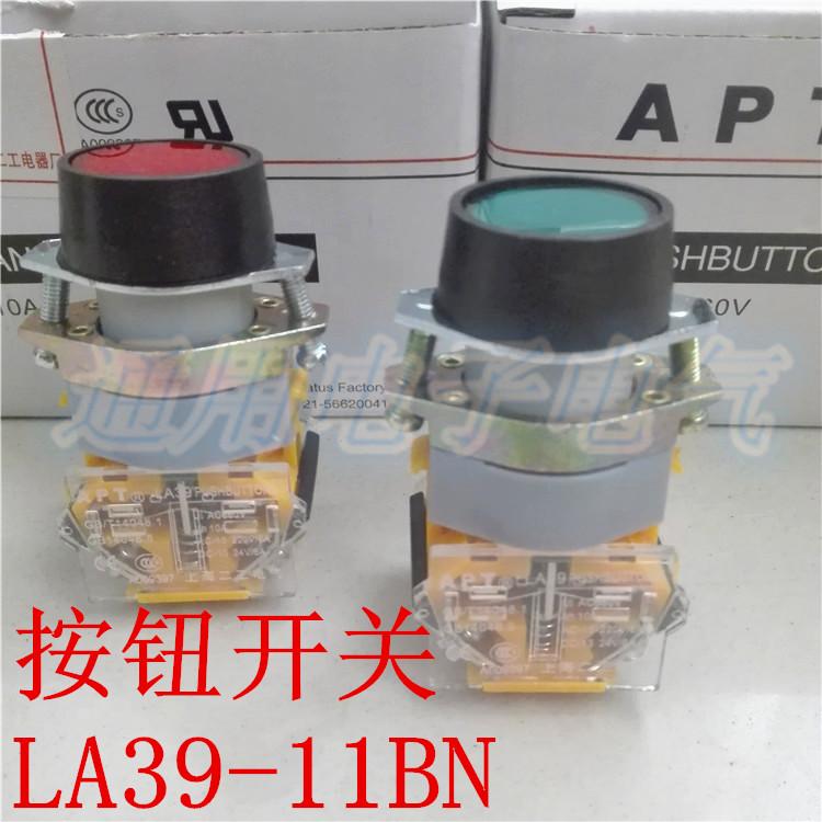 自复位点动按钮开关 LA39-11BN 一开一闭  开孔22mm  红绿黄