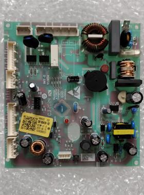 0061800429H适用海尔冰箱BCD-430WDGR电脑板电源控制主板原装