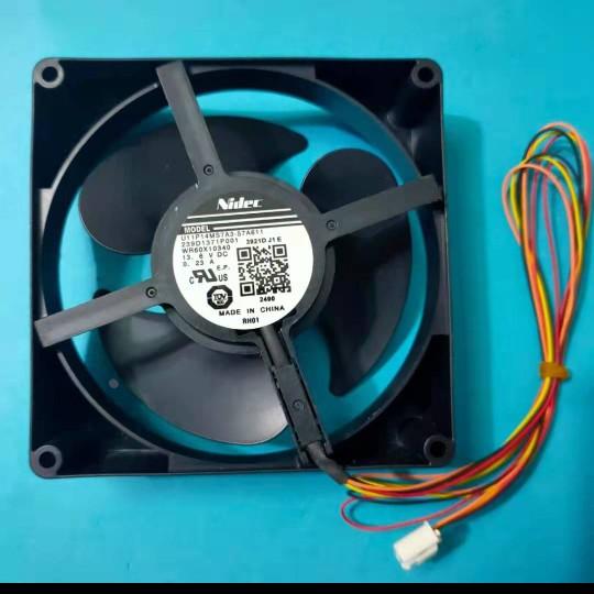 U11P14MS7A3-57A611冰箱风扇 239D1371P001 13.6V0.23A