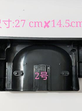 适用冰箱接水盘接水槽废水盘212U16/176K50/186K50/192K50/177K50