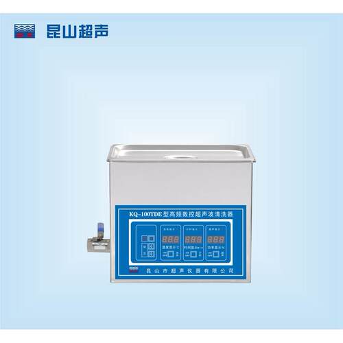 昆山舒美KQ-100TDE超声波清洗机/4L/超声功率100W可调/室温-80℃