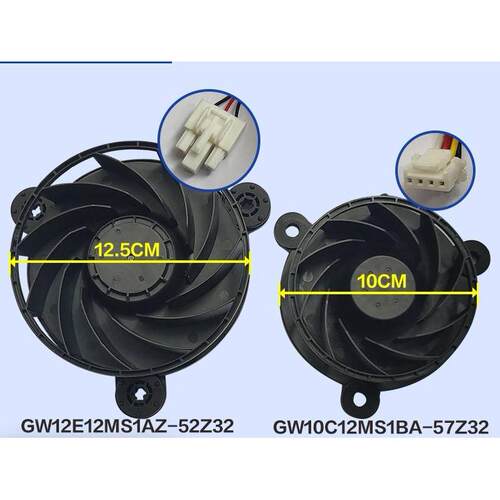 适用海尔冰箱冷冻风扇GW12E12MS1AZ-52Z32/GW10C12MS1BA-57Z32