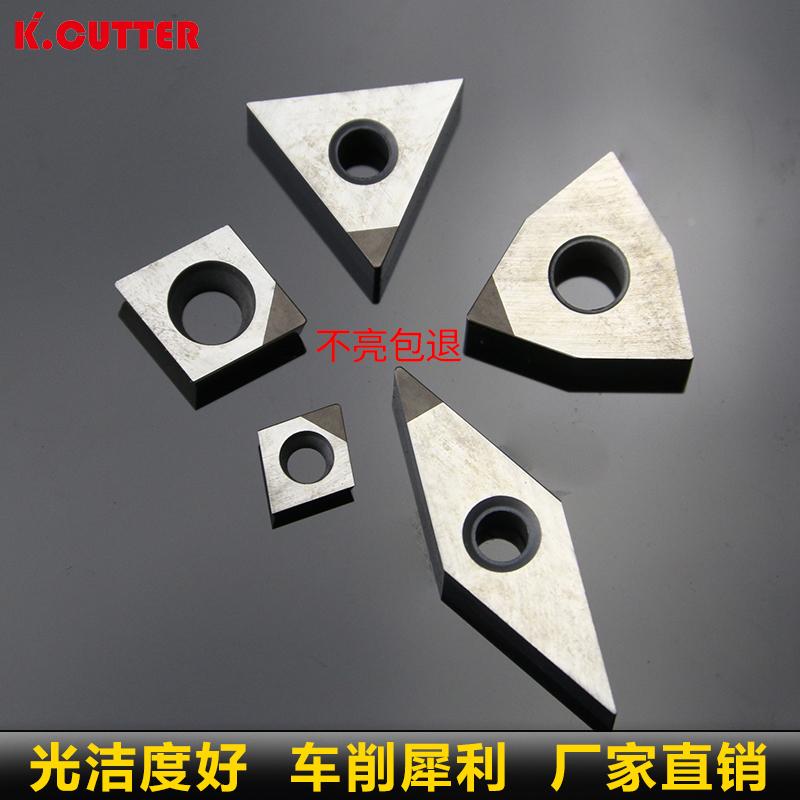 氮化硼刀片CBN数控刀粒WNGA080404金刚石车刀片CCGW09T304 光洁好